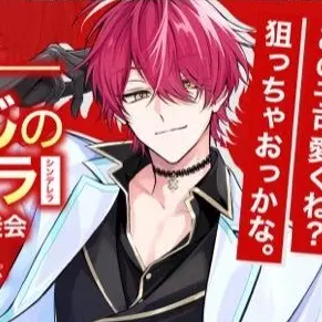 Profile image of ばぁう