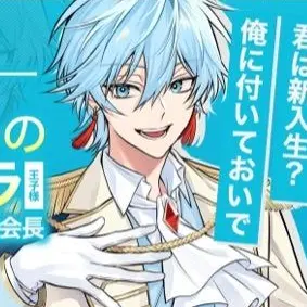 Profile image of ラピス