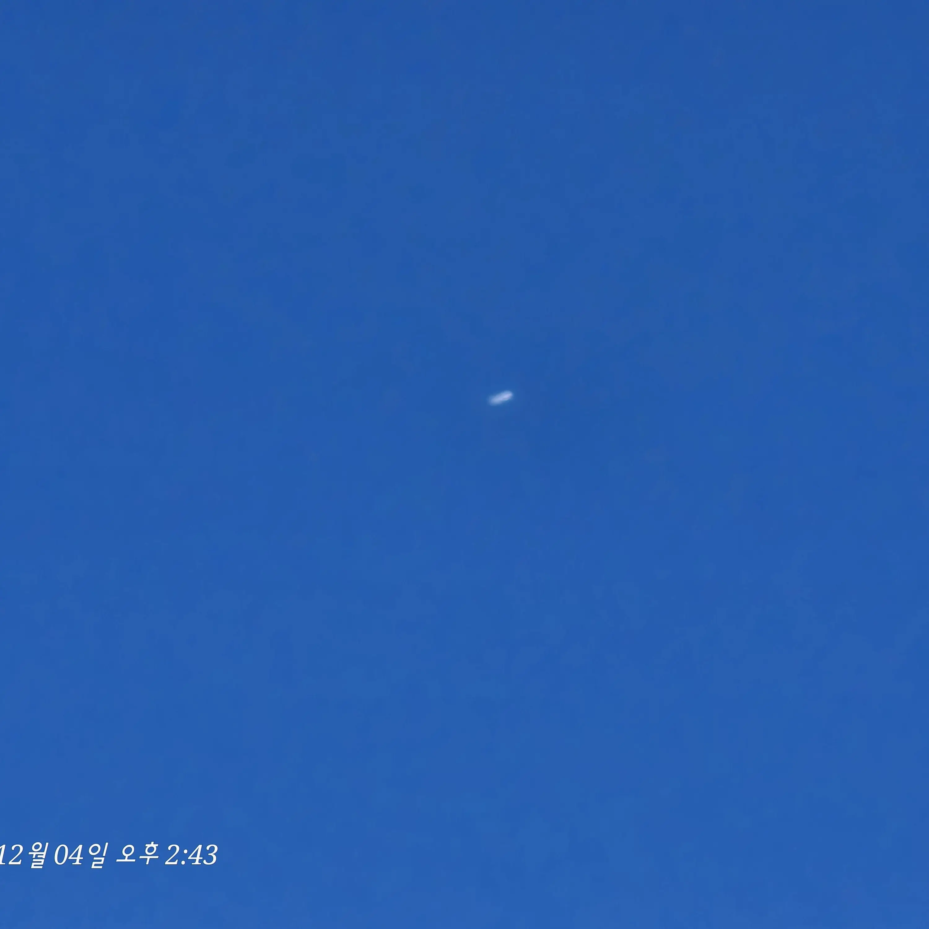 WellDryer9340의 유르