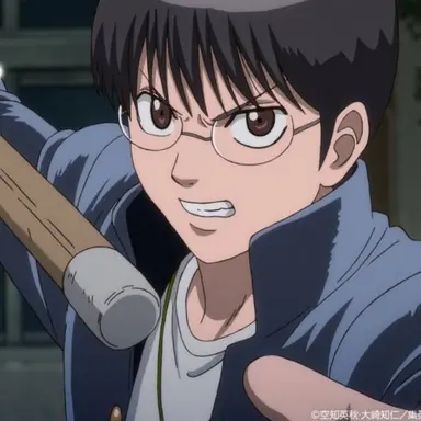 Profile image of 志村新八