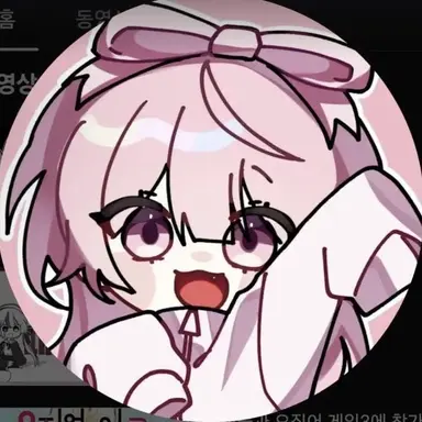 Profile image of 네즈