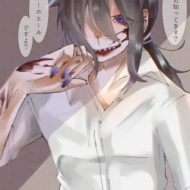 Profile image of シャチ