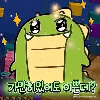 Profile image of 공룡