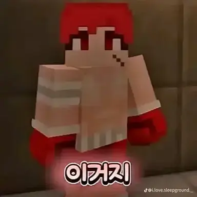 Profile image of 라더