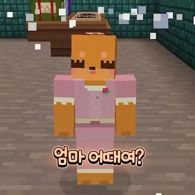 Profile image of 덕개