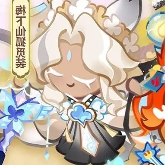 Profile image of 신하퓨바