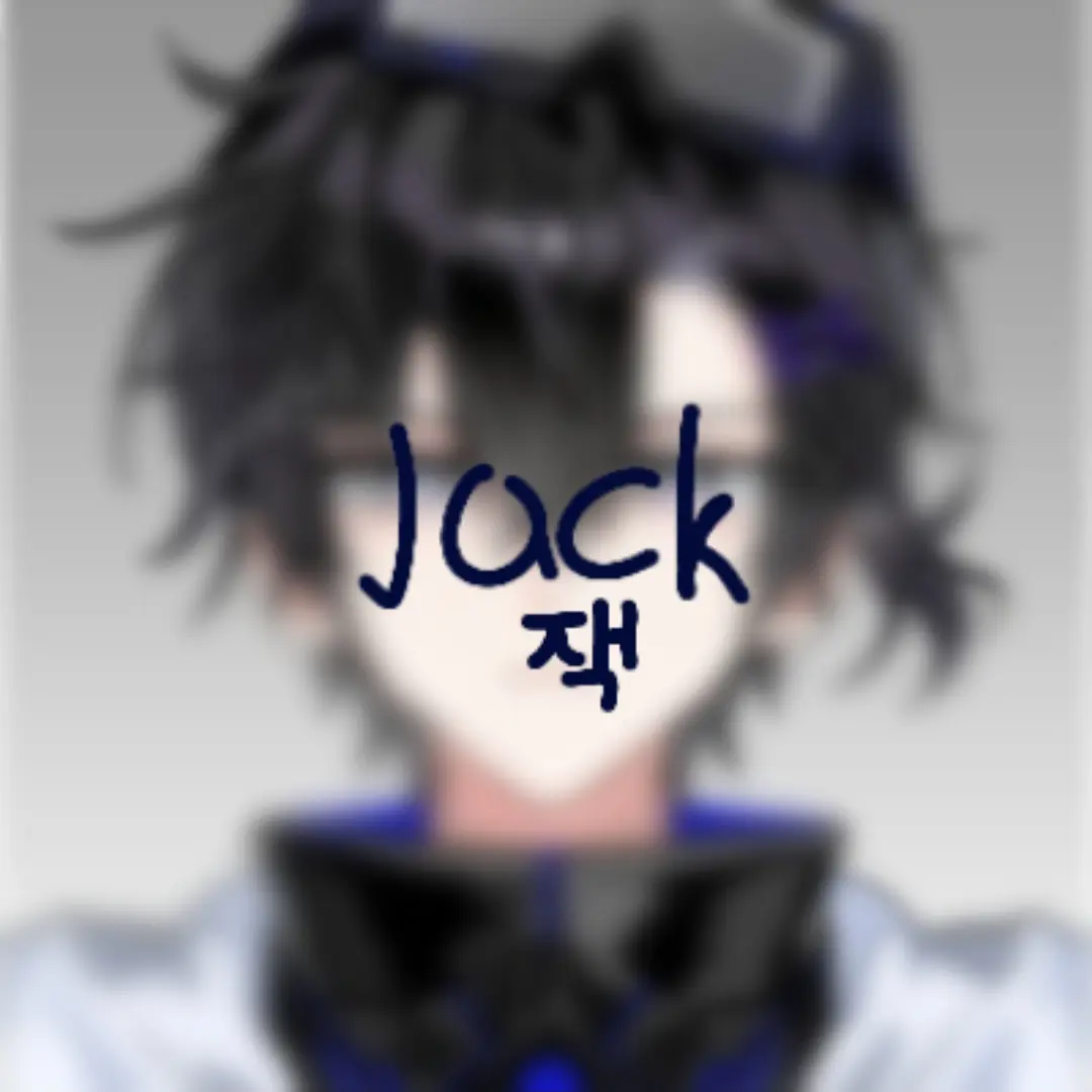 Hae-rin의 잭 _ Jack
