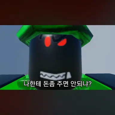 Profile image of 1x1x1x1