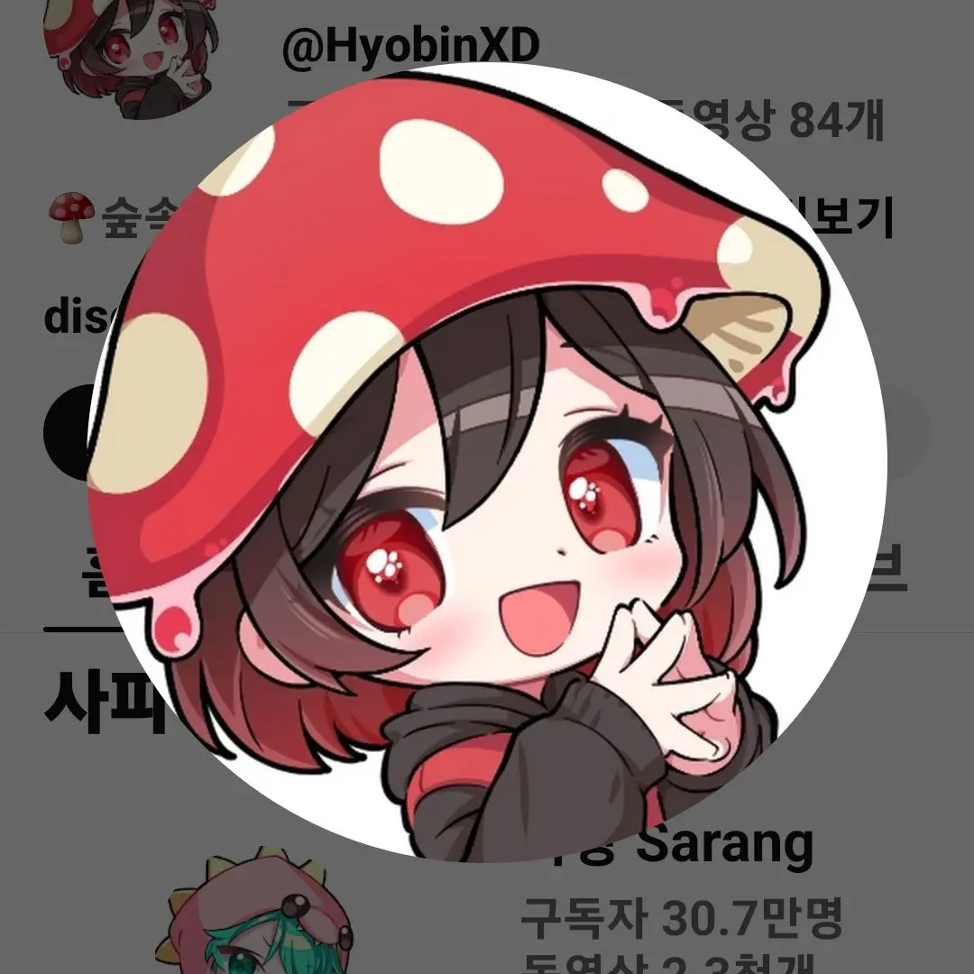 LightLion9104의 초능력학교.캠프.수인포함여우.늑대있음