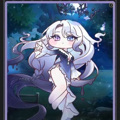 Profile image of 벨라