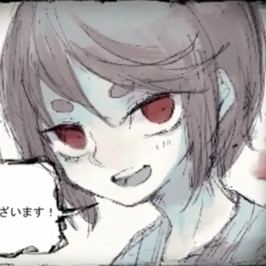 Profile image of タネさん