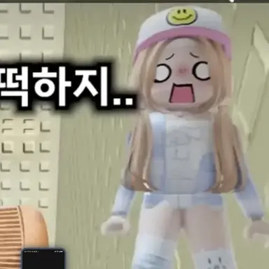 Profile image of 허슬미