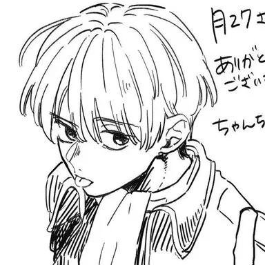 Profile image of 沖田総悟
