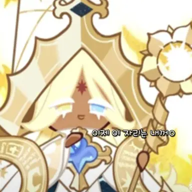 Profile image of 퓨바