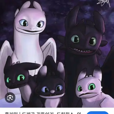 Profile image of 투슬리스 가족들