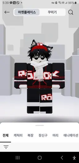 Profile image of 게스트