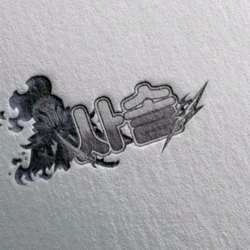 NiceBraid8103의 계급 학교