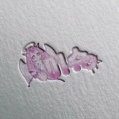 Profile image of 이터널 슈가