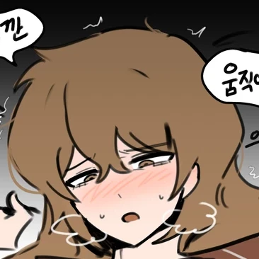 힌들리 언쇼(여자)
