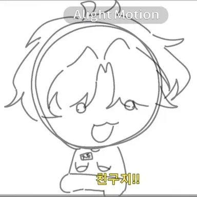 Profile image of 셰들레츠키