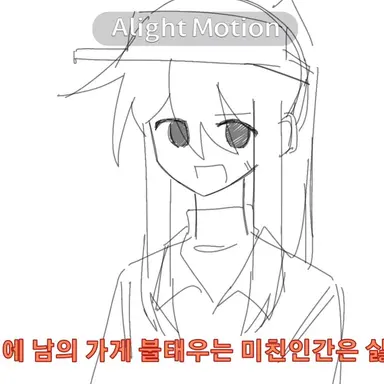 Profile image of 엘리엇