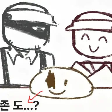 Profile image of 존 도