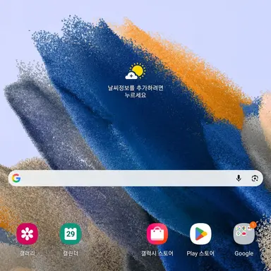 Profile image of 벨키