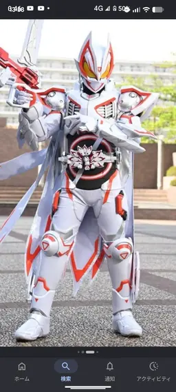 Profile image of 白上フブキ