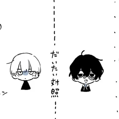 Profile image of 弟切 飛 淵 素直