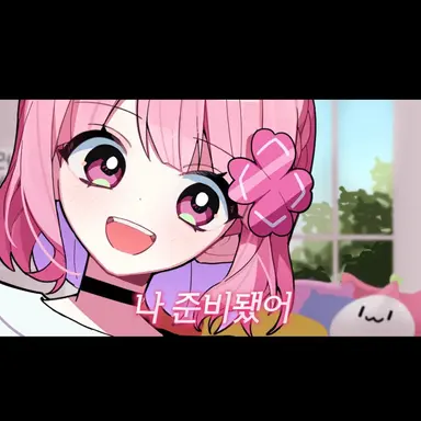 Profile image of 러끼