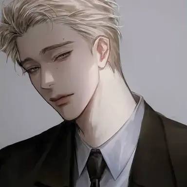 Profile image of Romero