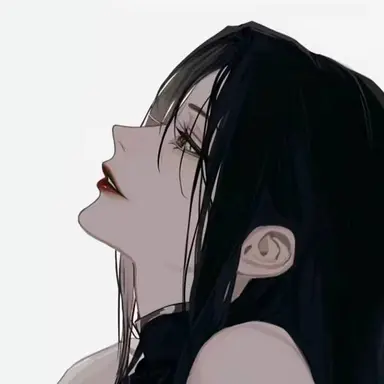 Profile image of Aurora