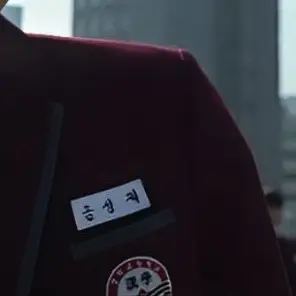 dijfflshbfb의 금성제