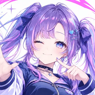 Profile image of Emily