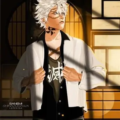 Profile image of Sanemi