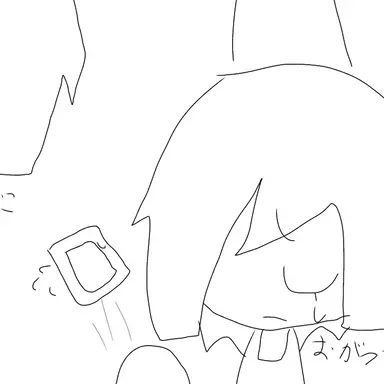 Profile image of ユア