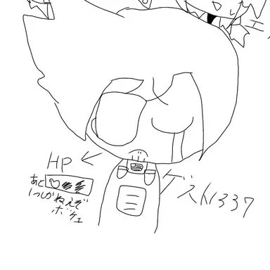 Profile image of ゲスト1337