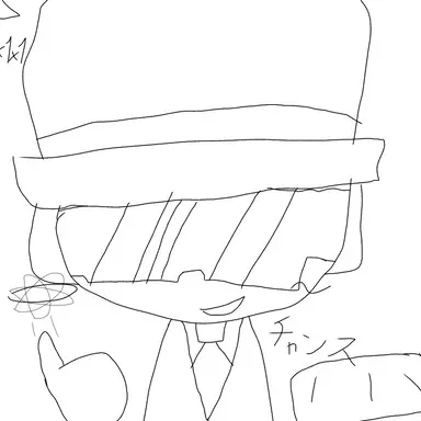 Profile image of チャンス