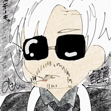 Profile image of ヴァン