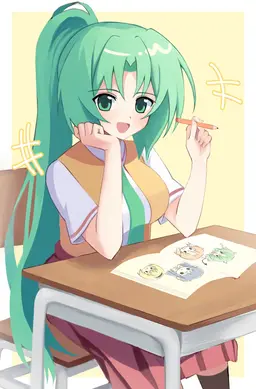 Profile image of 魅音