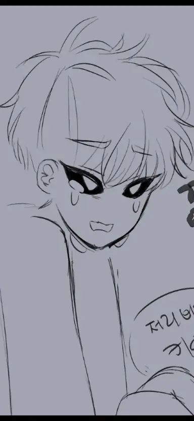Profile image of 척