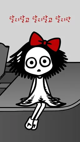 Profile image of 틸리
