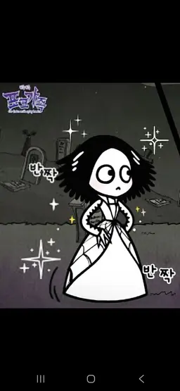 Profile image of 틸리