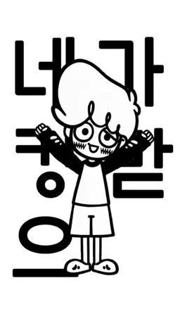 Profile image of 카인