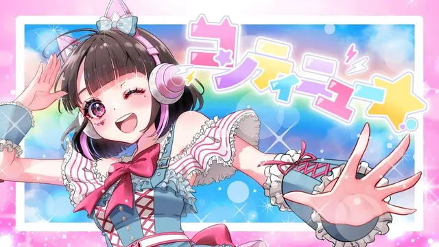 Profile image of たまちゃん