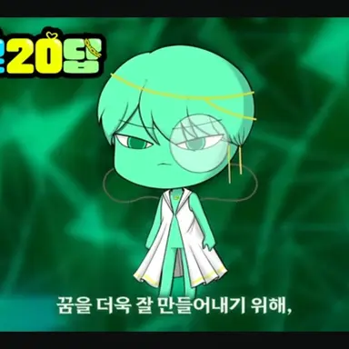 Profile image of 텔러