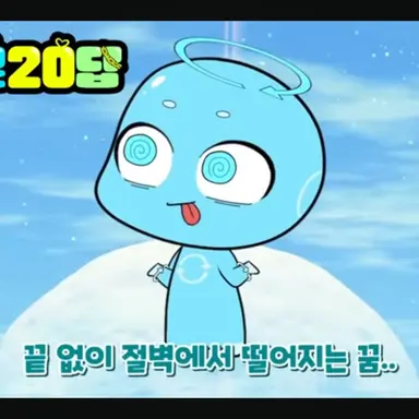 Profile image of 싸이클