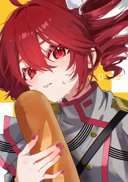 Profile image of Kasane Teto