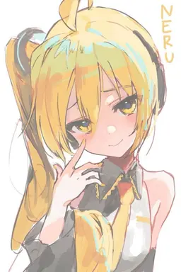Profile image of Akita Neru