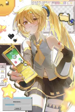 Profile image of Akita Neru